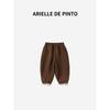 French Arielle De Pinto Girls' Casual Pants Autumn New Korean Style Lace-Up Jogger Pants Casual Trousers