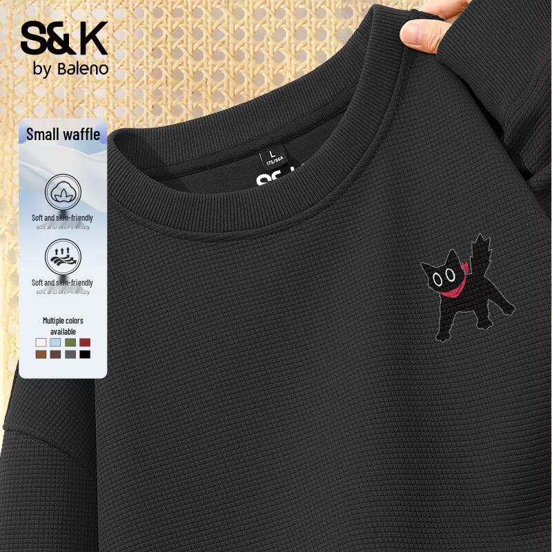 

Мужской свитшот Baleno серии S&K вафельной вязки с графикой кота и галстуком-бабочкой 4XL