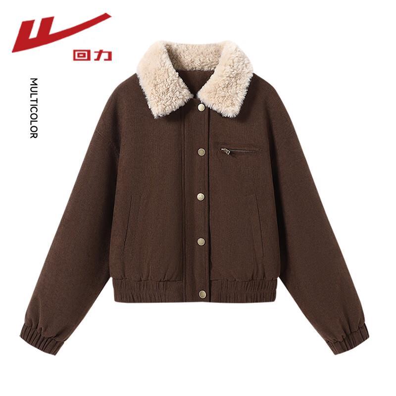 

Warrior Women s Lapel Quilted Winter Jacket XL