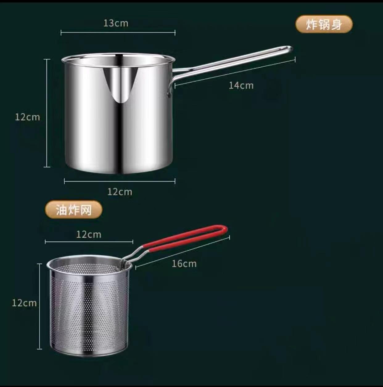 304 Stainless Steel Deep Fryer Pot with Basket French Fries, Fried Chicken, Tempura, Small Fryer, for Gas Stove Induction Cooker
