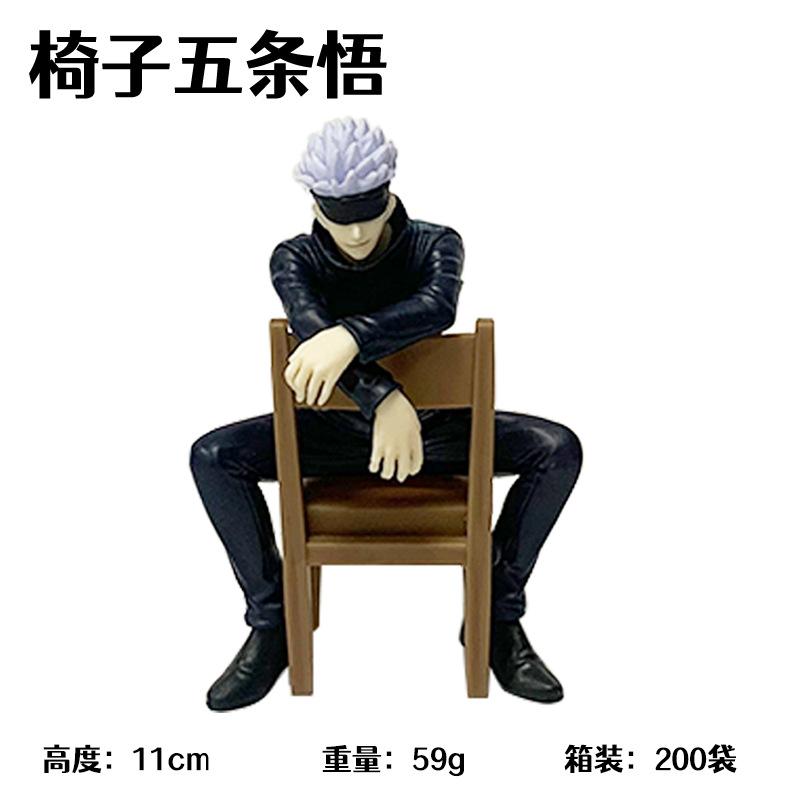 Anime Jujutsu Kaisen Gojo Satoru Action Figure Pvc Static Statue Collection Model Toy Creativity Room Desktop Ornament Doll Gift