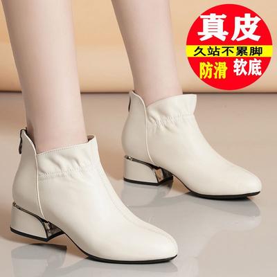 New Short Boots Women's Spring, Autumn and Winter White Soft Leather Single Boots Thick Heel Leather Shoes Velvet Soft Sole Mother Shoes Cotton Shoes