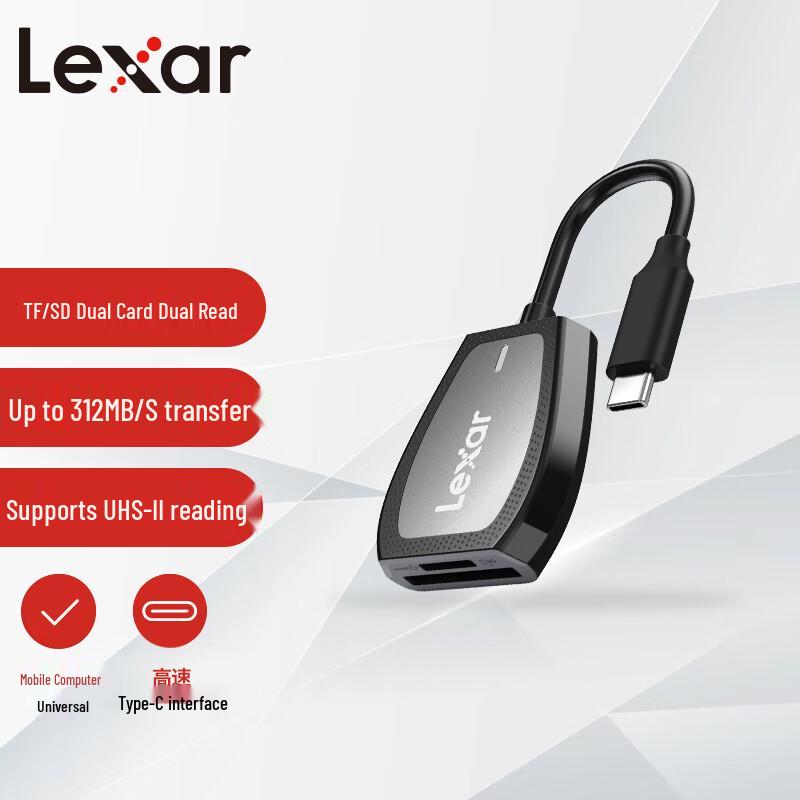 Lexar USB3.2 High-Speed Type-C SD/TF 2-in-1 Card Reader