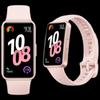 Huawei Band 10 (CN-Version)