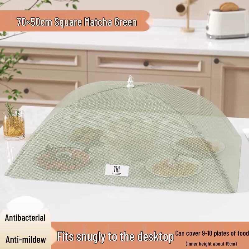 Foldable Antibacterial Dining Table Food Cover