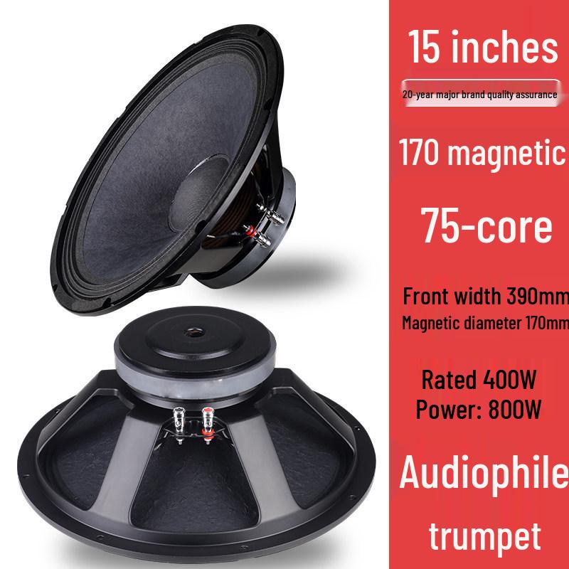 Aluminum Frame Subwoofer Speaker with Free Shipping (8, 10, 12, 15, 18-inch Sizes)