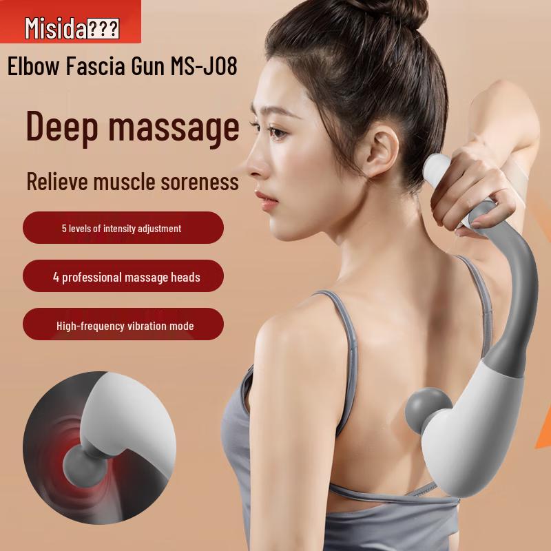 

Misida MS-J08 Bent Fascia Gun Massager