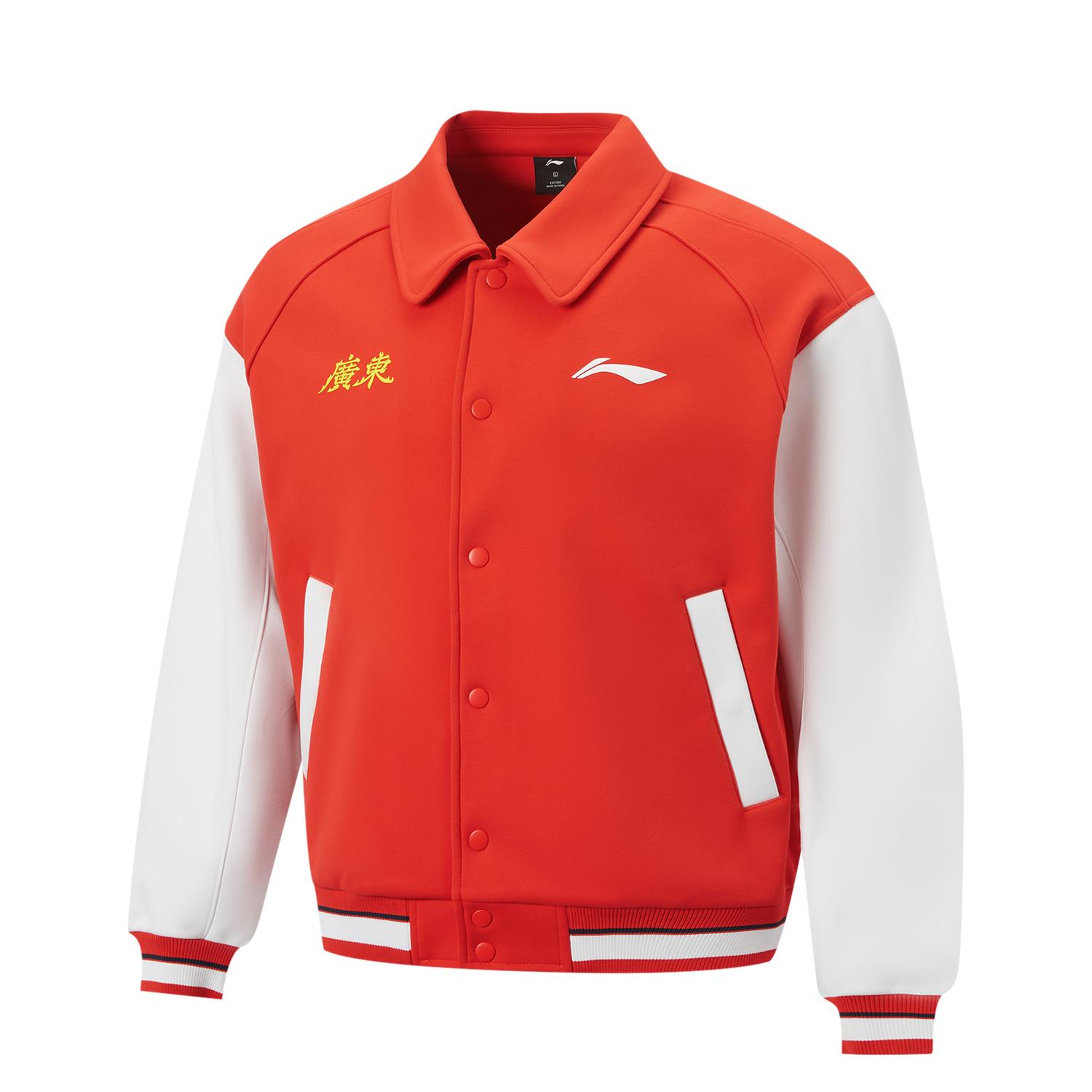 

Li Ning Минималистичная Универсальная Куртка Флис С Цветными Блоками и Поло-воротником Свободного Кроя Мужская Куртка AJDV397-2 S