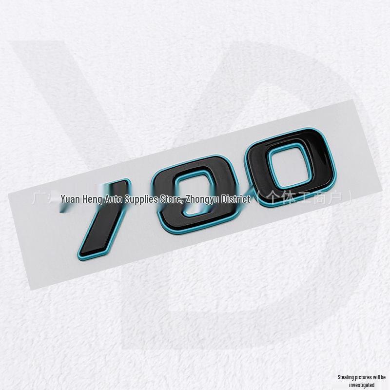 Mercedes-Benz G-Class Brabus Rocket Emblem (BRABUS 900/800/700) - Tiffany Blue