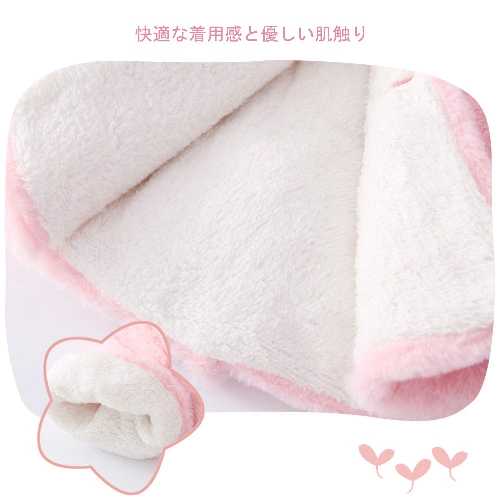 Mornyray Baby Fluffy and Warm Short Length with Bunny Ears and Thick and Warm for Fall and 100cm Girl's Coat, Fleece-Lined Jacket, Hood, Winter,