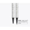 UORAM - Silky Long-Lasting Liquid Eyeliner - 2 Colors
