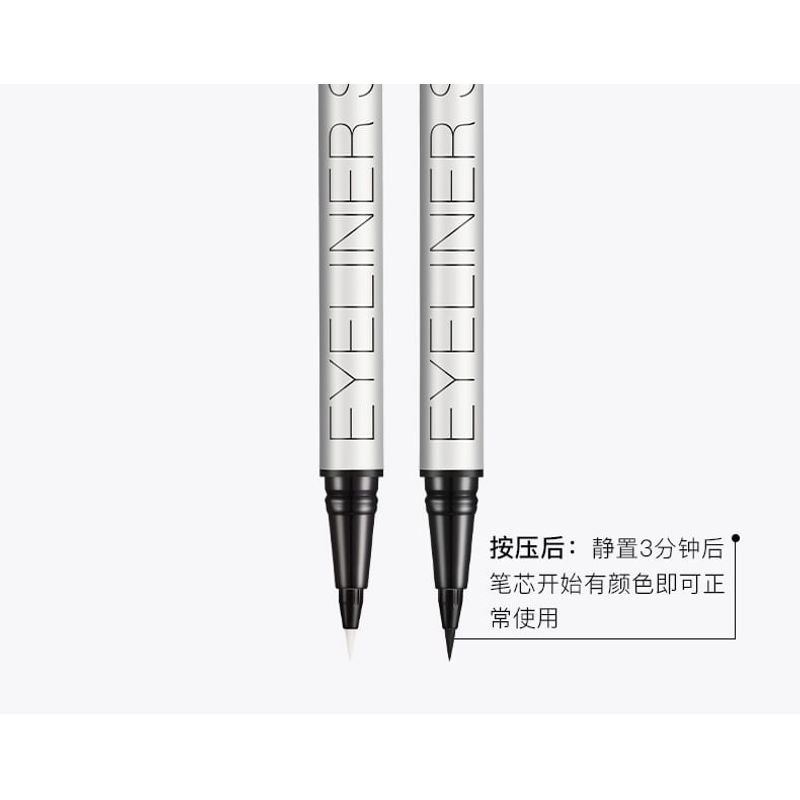 UORAM - Silky Long-Lasting Liquid Eyeliner - 2 Colors