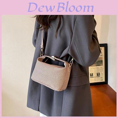 Trendy Summer 2024 Stylish Pu Square Handbag In Multiple Colors Street Fashion