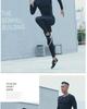 Men's Autumn/Winter Fleece-Lined Quick-Dry Long-Sleeve Running Shirt