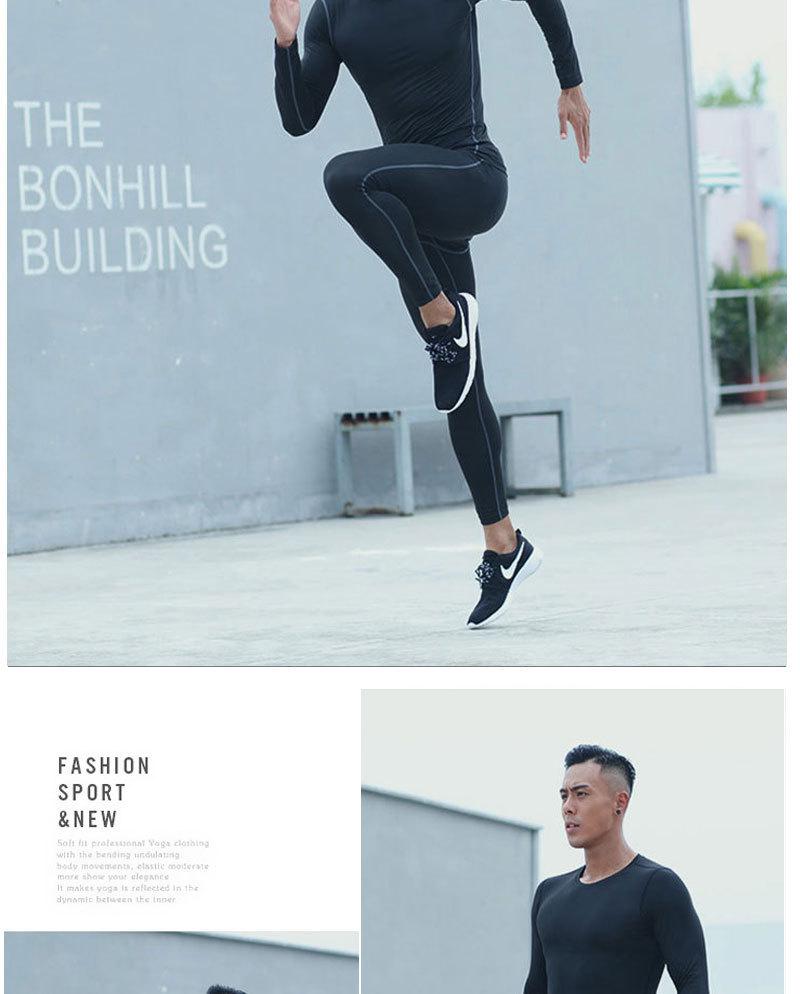 Men's Autumn/Winter Fleece-Lined Quick-Dry Long-Sleeve Running Shirt