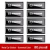 Mazda 3 Axela, CX-5/CX-4, M6 Car Metal Emblem Decorative Sticker