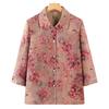 Seven-Sleeve Grandma Style Two-Piece Set: Summer Shirt and Pants for Middle-Aged & Elderly Women