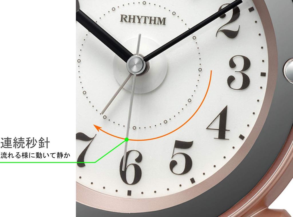 RHYTHM Analog Alarm Clock with Electronic Continuous Second and Pink X 12 X 8RE679SR13 Alarm, Hand, Light, Gold, 12.4 7.5 Cm,