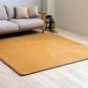 Ikehiko Rug Carpet Mat Compatible with Hot Carpet Volume Rectangular Oud Beige 185 X 250 X Cm Washable for 3 Tatami Mats Water Repellent Easy To Clean