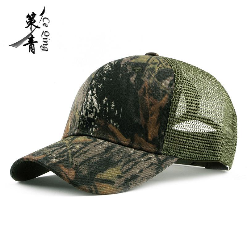 

Outdoor hat spring and summer fashion simple camouflage cap net hat women s casual baseball cap Adjustable