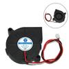 Efficient Radial Blower Cooling Fan With 2 Pins Connector And High Performance For For Printer Parts 50*15 DC 5V 12V 24V
