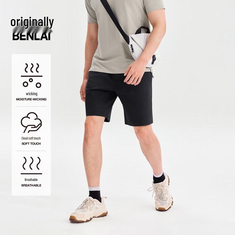 Benlai Men s Cloud-Soft Knit Sports & Casual Shorts S