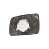 LR017070/LR017067 Rearview Mirror for Land Rover Freelander Gen 2 (2006-2014)