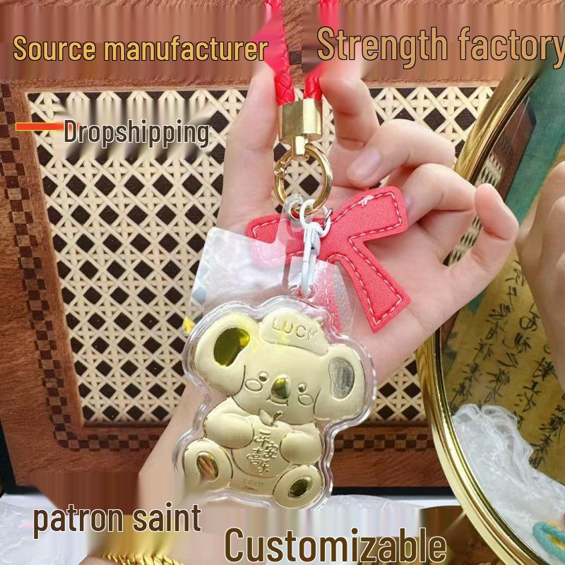 Shuibei 999 Pure Gold Koala Pendant - Peace & Joy Charm for Phone, Bag, or Keychain
