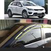 For KIA KX CROSS 2017 2018    Car Body Styling Sticker Plastic Window Glass Wind Visor Rain/Sun Guard Vent Parts