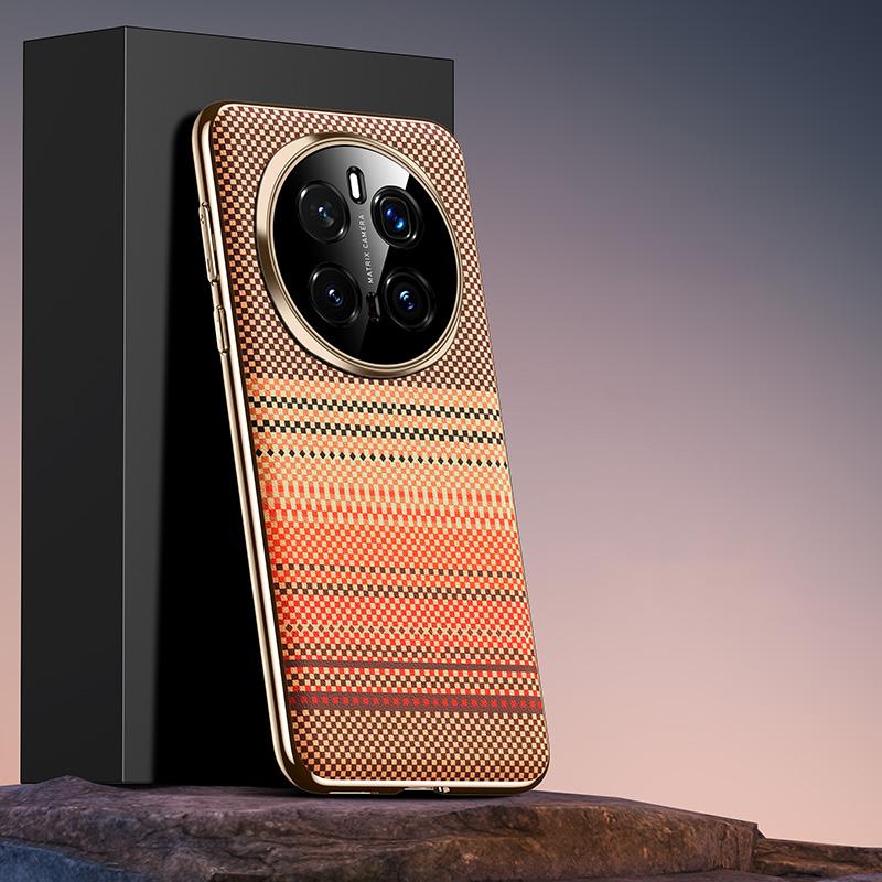 KEYSION Luxury 3D Color Relief Woven Pattern PU Leather Phone Case for Huawei HONOR Magic 7 Pro 5G Plating Shockproof Back Cover