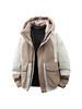 Trendy Hooded Patchwork Down Jacket for Couples: Autumn/Winter, Two-Way Zipper, 90% White Duck Down, Fashion Forward