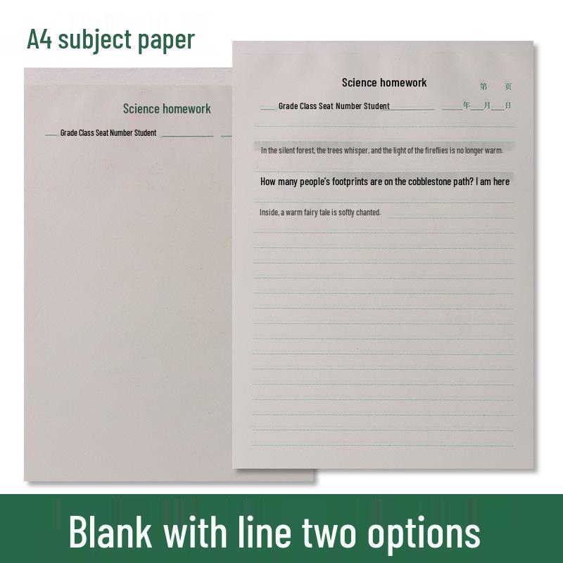 A4 Lined Subject Paper for School and Language Tests A4 Subject Paper [Horizontal Dotted Line] 10 Books
