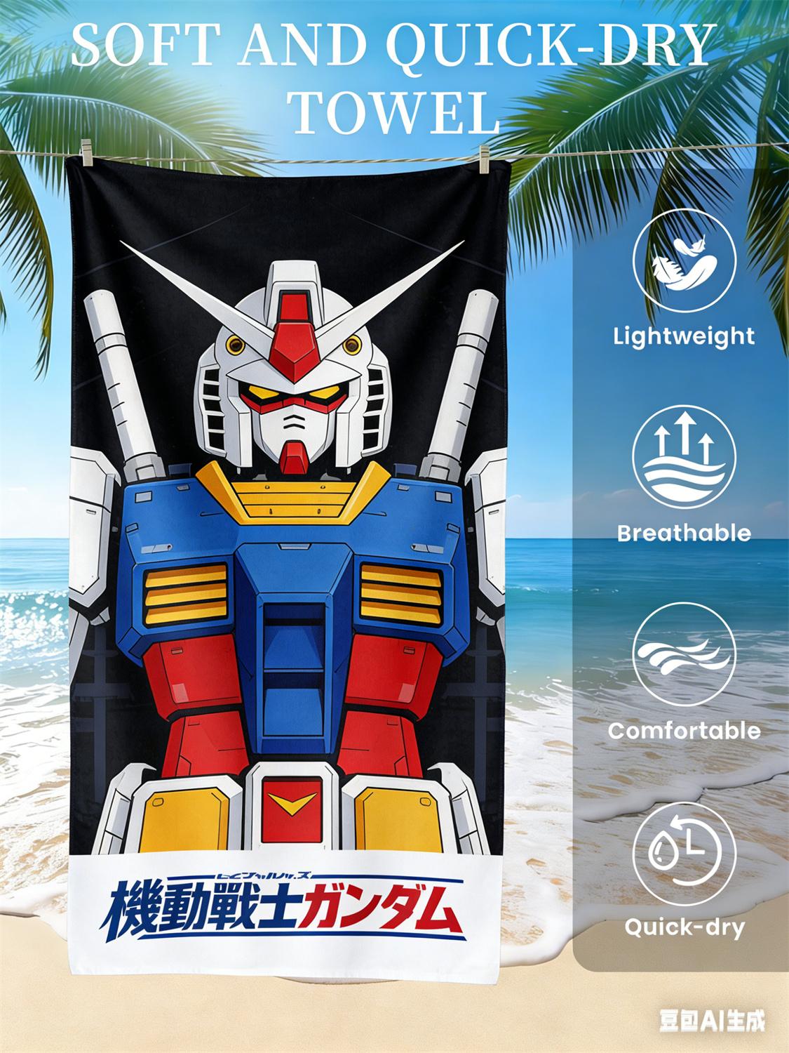 

Mobile Suit Shield Anime Beach Towel Soft Quick Dry Breathable Lightweight Comfortable TowelTravel Pool Camping Essentials W30*H60(CM)