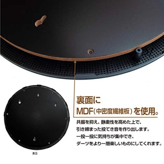 Spider Pro an design tarcza do darta soft do domu tarcza do darta soft do domu D.craft Tarcza do darta, ultra-cicha praktyka. Wysokiej jakości, profesjonalnej jakości