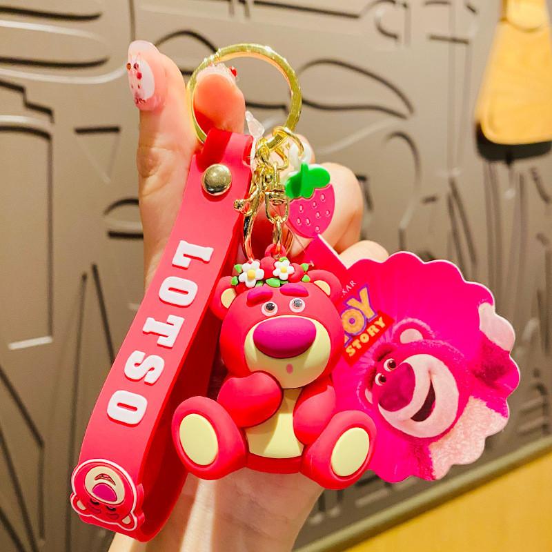 Adorable Disney Cartoon Strawberry Bear Keychain Cute Bag Charm Stylish Car Accessory