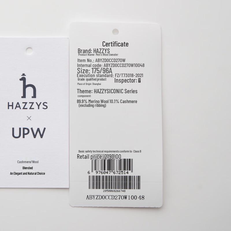 HAZZYS Men's Wool Cashmere Cable Knit Sweater