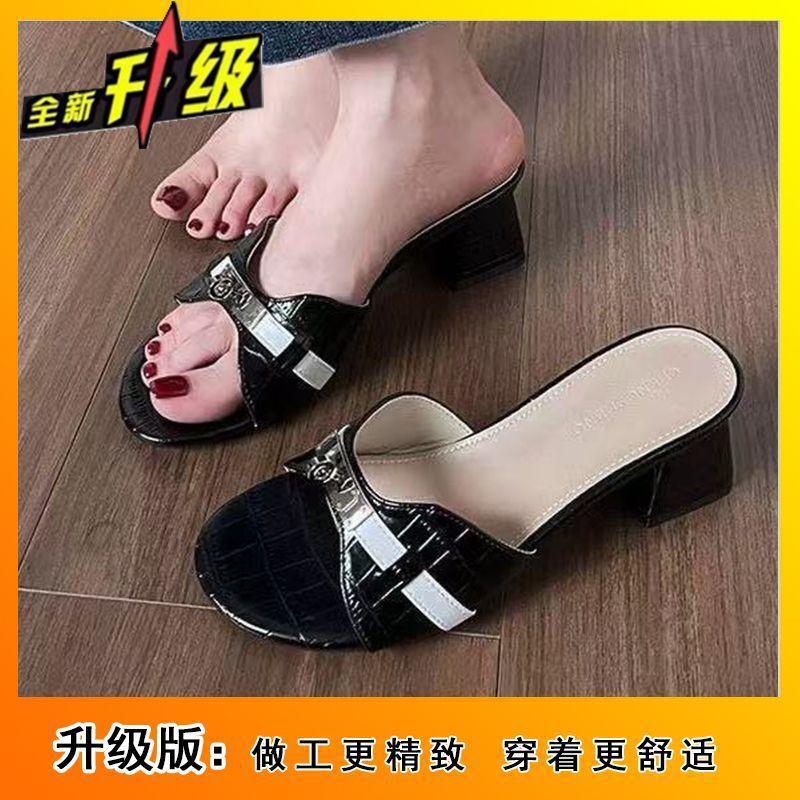 Fashion versatile casual niche open-toed cool slippers women's 2025 summer new high-heeled thick-heeled women's sandals