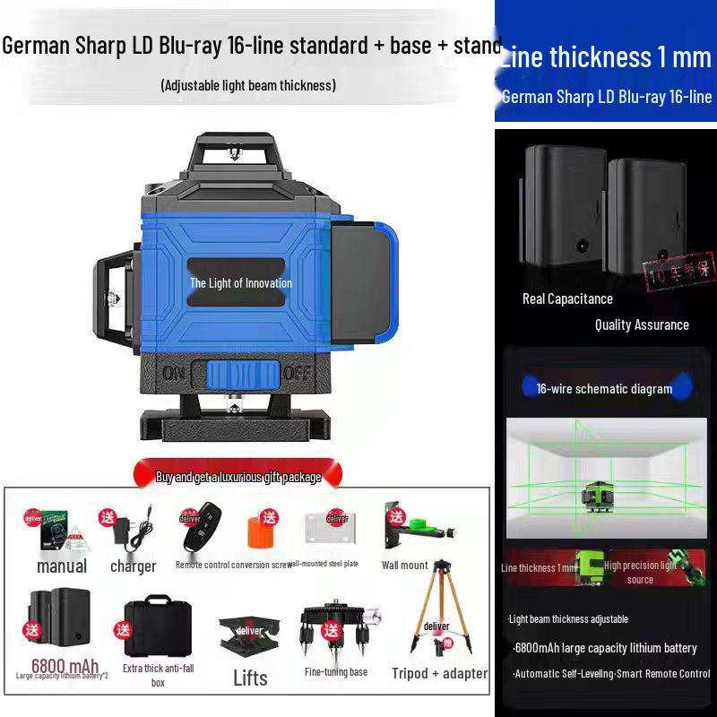 12-Line Green Laser Level: High-Precision, Strong Light, Automatic Wall/Floor-Sticking Instrument