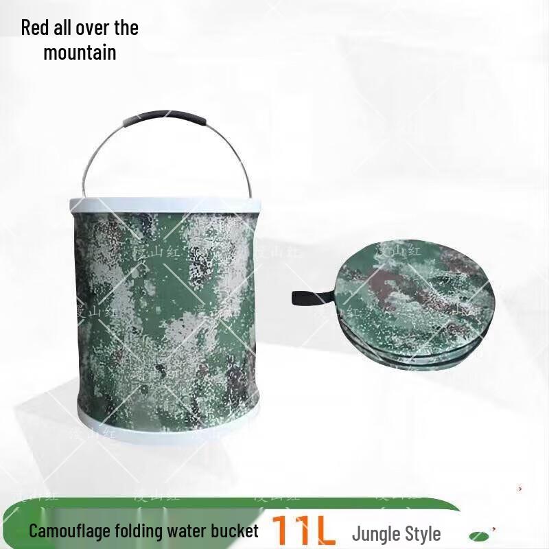 Outdoor Portable Folding Camouflage Water Bucket