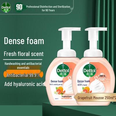 Foaming Antibacterial Hand Wash