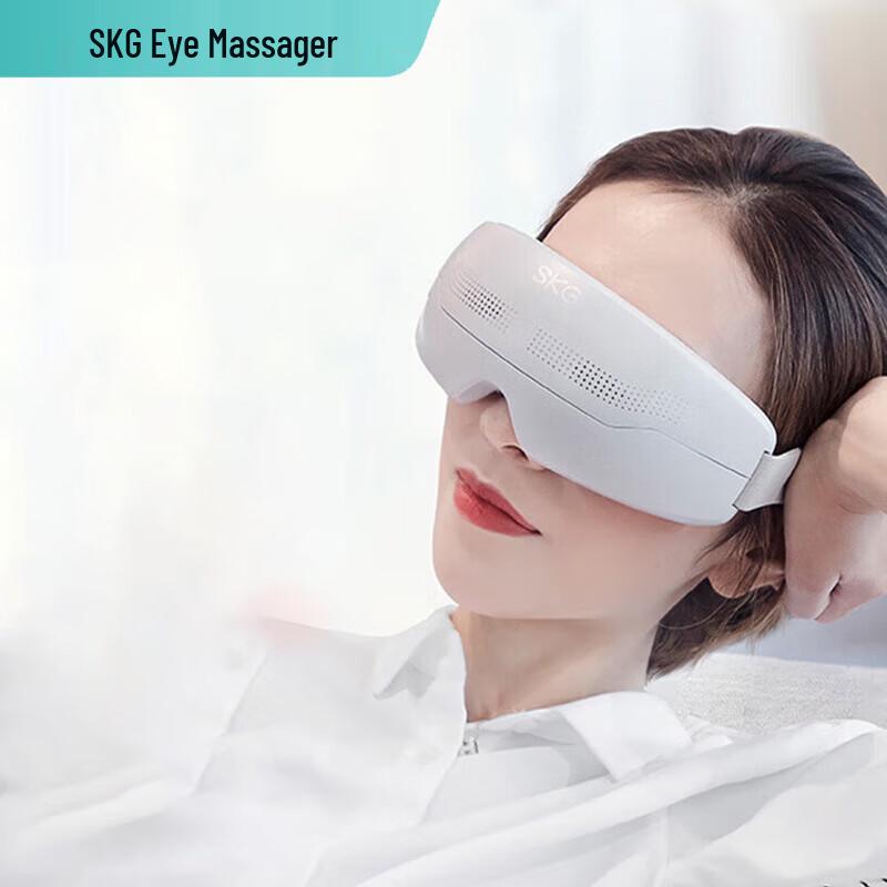 SKG E4Pro Visual Eye Massager with Heat & Music CN plug (adapter included)