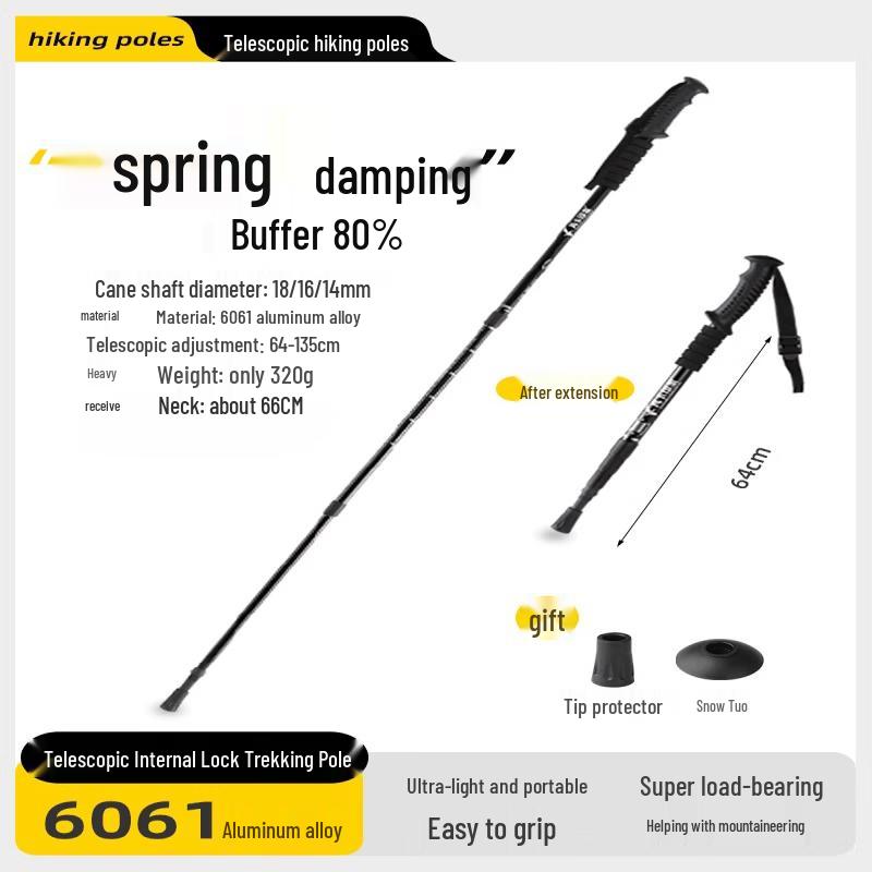 Tiemuyun Ultralight Folding Telescopic Trekking Pole