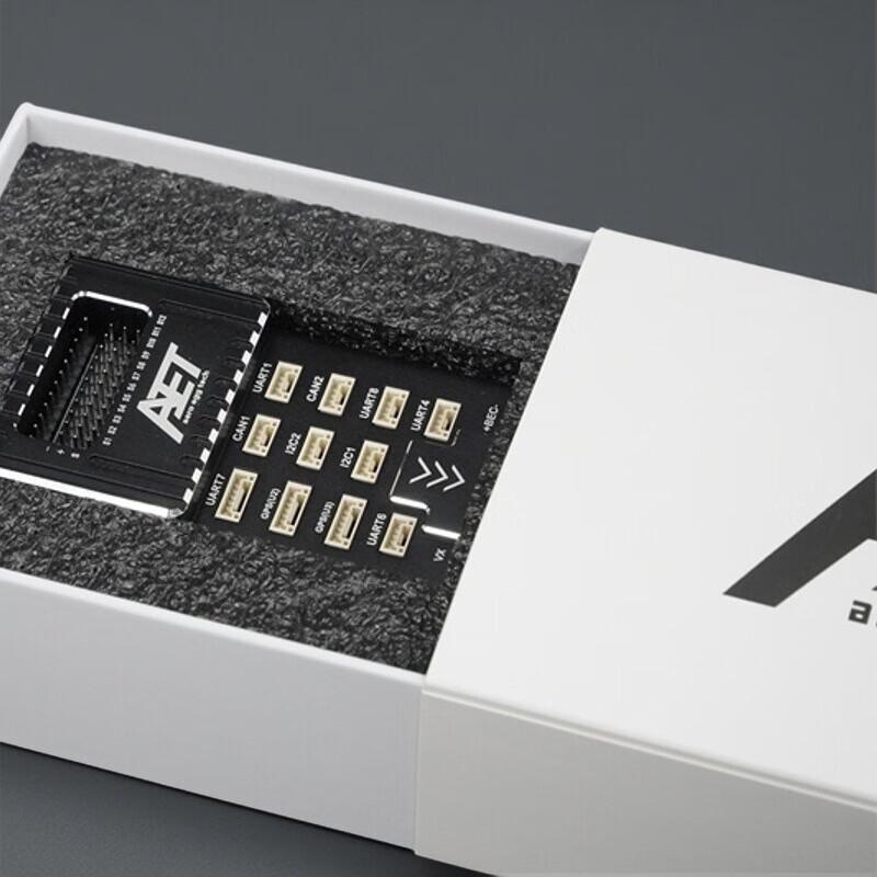 AEROEGGTECH U7 Industrial Drone Flight Controller