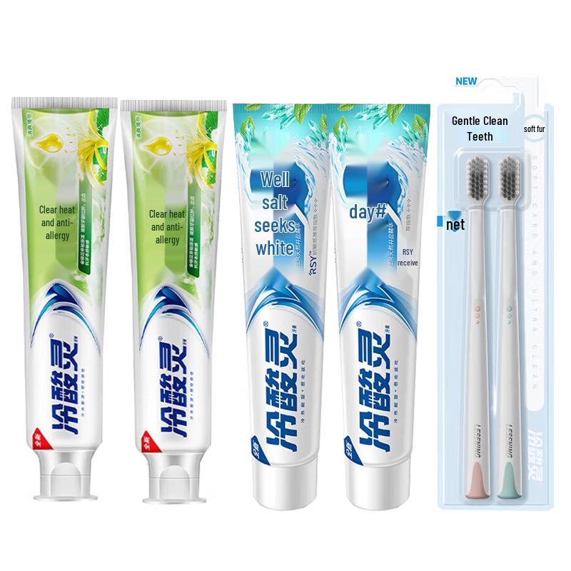 Lengsuanling Anti-Sensitive Toothpaste & Toothbrush Combo