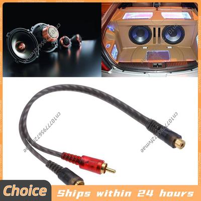 RCA 1 Female To 2 Male Stereo Audio Adapter Y Splitter Cord Car Audio RCA Splitter Adapter Cable for Car Audio System Subwoofer