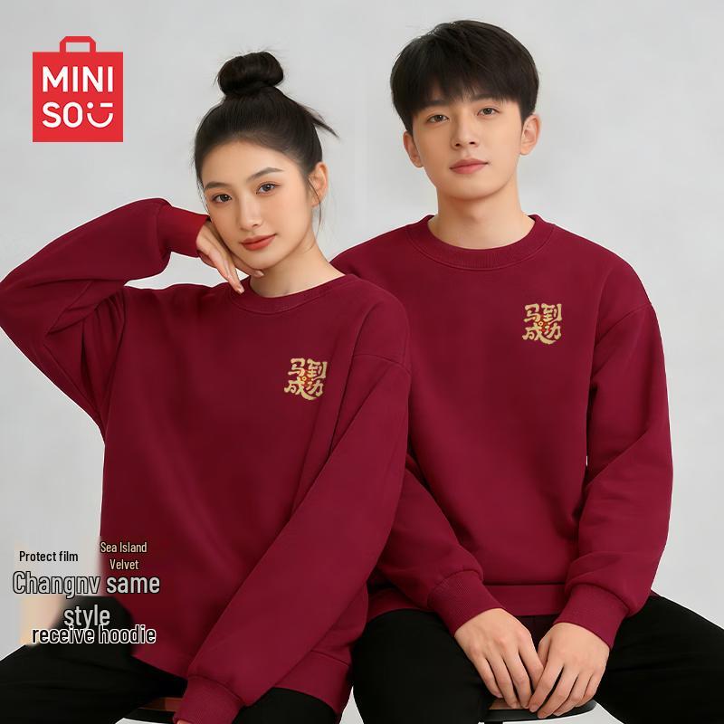 MINISO Men's Fleece-Lined Round Neck Pullover Sweatshirt