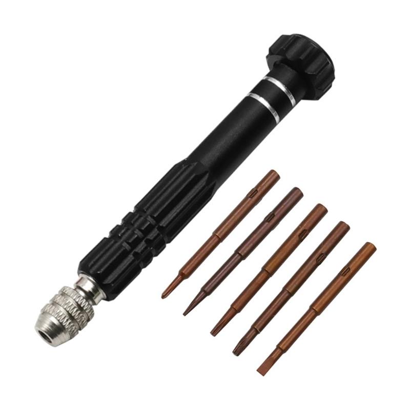 

Портативный набор для разборки отверток 5 в 1 со сменными головками для любителей и мастеров-любителей