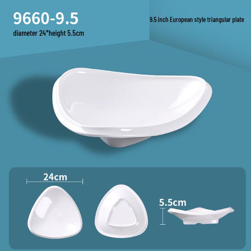 Jiubing Melamine White European Style Serving Dishes