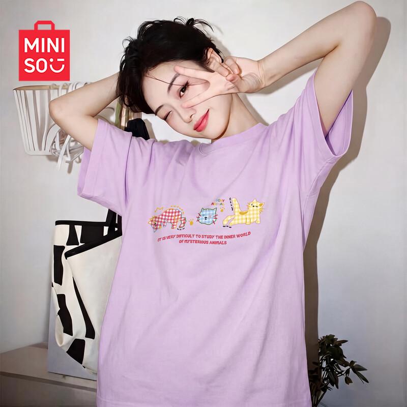 MINISO Women's Pure Cotton Loose Short Sleeve T-Shirt