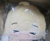 Ise Dol Ginburger Face Cushion